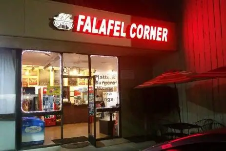 falafel in Fremont